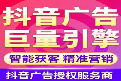 信息流广告案例分析：百度信息流广告效果