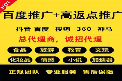 竞价托管策略优化：一则提高点击率的实例